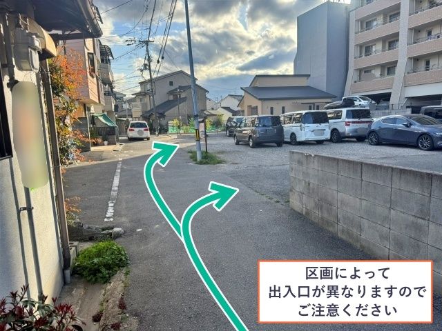 [036bb]東大阪市稲田上町1丁目5□アキッパ駐車場の駐車場写真