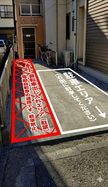 ＊白井駐車場の駐車場写真