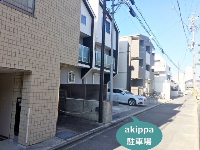 駐車場写真