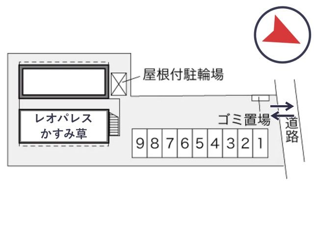 レオパレスかすみ草駐車場【24709】の駐車場写真