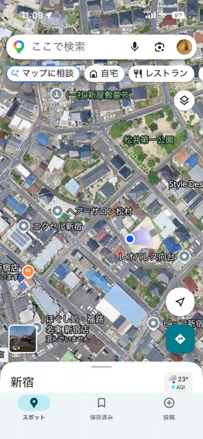 松井町175番地　駐車場の駐車場写真