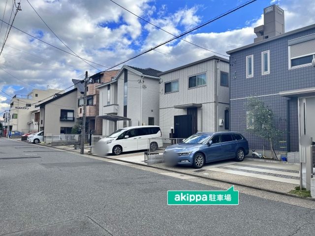 大幸2丁目 T宅akippa駐車場1の駐車場写真