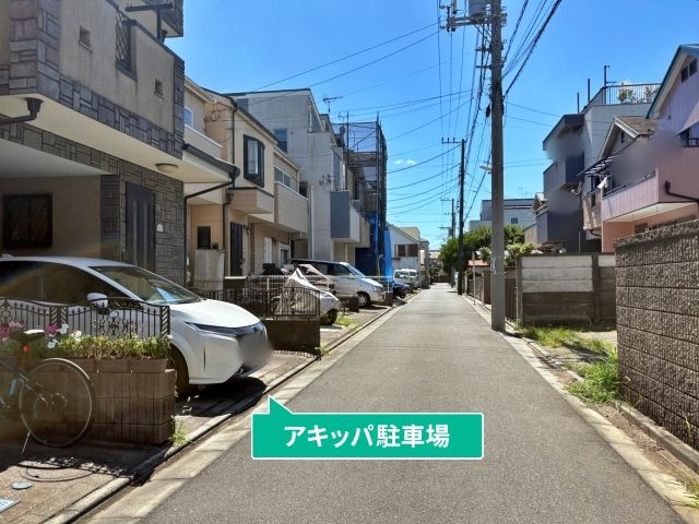 駐車場写真