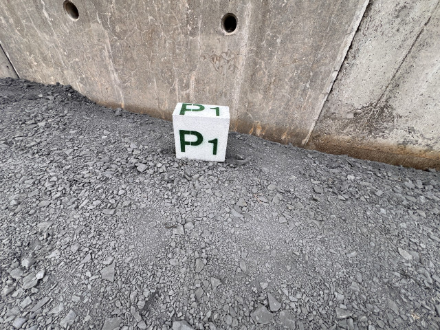 水戸駅南口駐車場 P1の駐車場写真