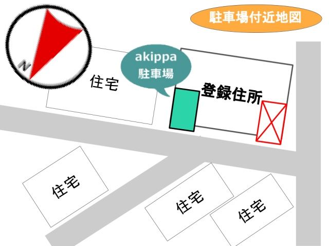 駐車場付近の地図