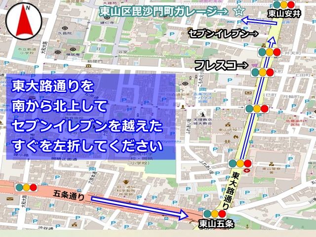 駐車場周辺地図