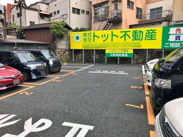 駐車場写真