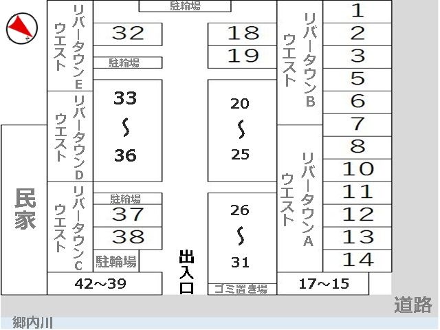 駐車場区画図
