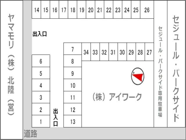 駐車場区画図