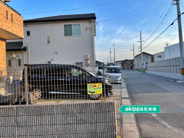 吉田家自宅駐車場 Akippa