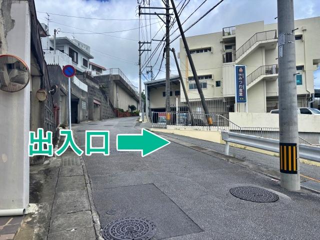 S05_※駐車場傾斜あり※【那覇市民体育館すぐ】しきなParking第Ⅰ【大型車まで利用可能】の駐車場写真