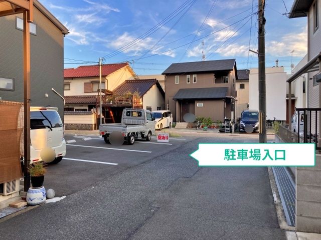 駐車場写真