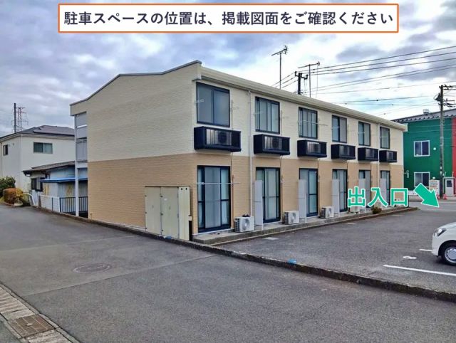 レオパレスベアフルーツ駐車場【24958】の駐車場写真