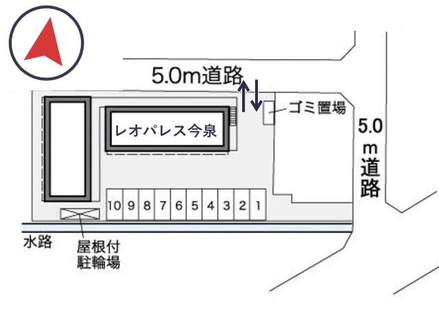 レオパレス今泉駐車場【39031】の駐車場写真