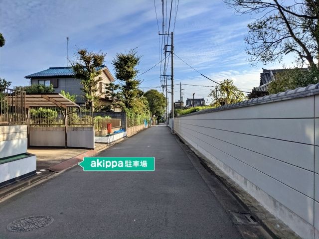 駐車場詳細写真