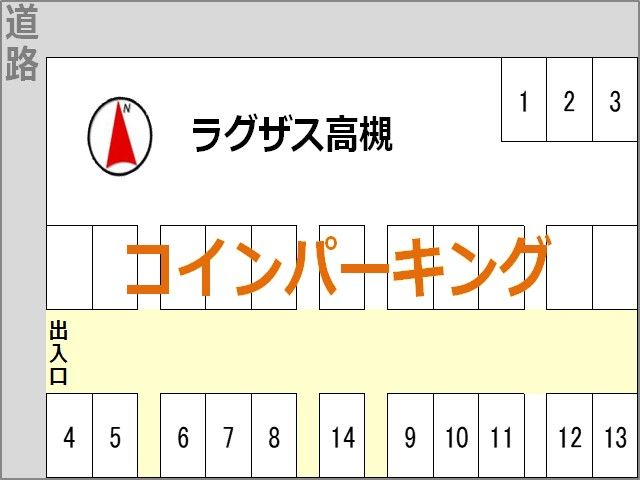 駐車場区画図