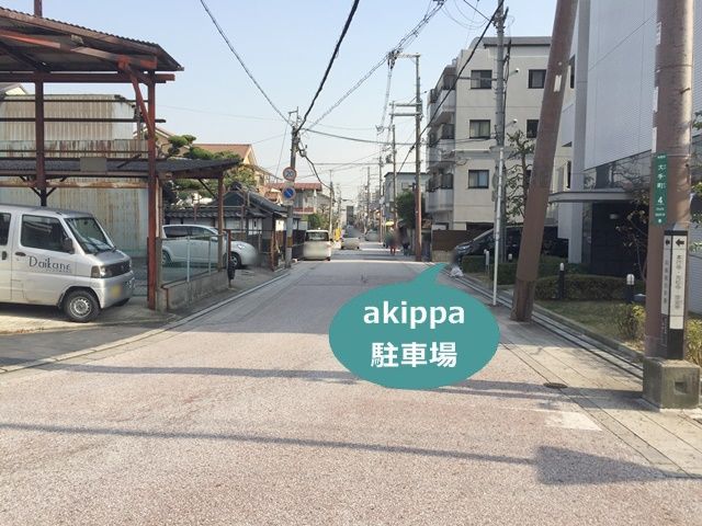 東側スペース