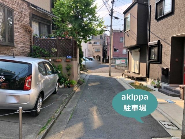駐車場写真