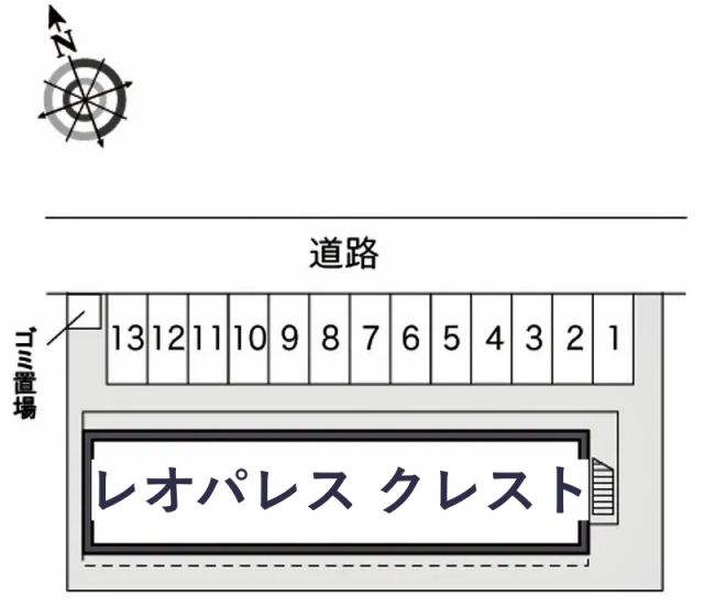 レオパレスクレスト駐車場【20985】の駐車場写真
