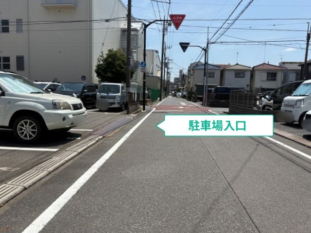 駐車場写真