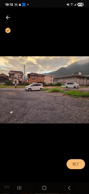 駐車場写真