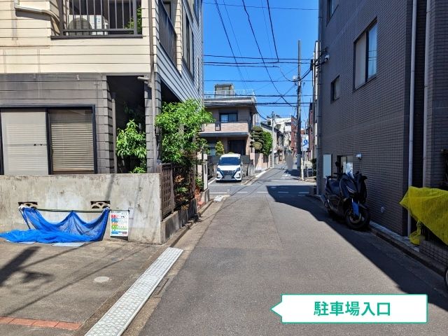 駐車場写真