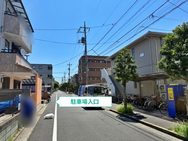 駐車場写真