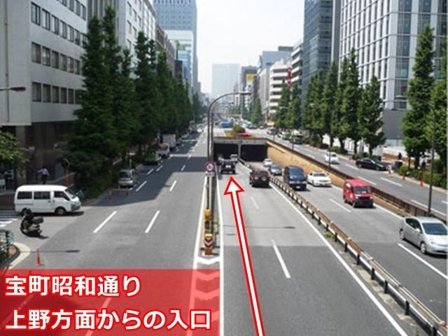 【12/27～1/5 年末年始用】東京都宝町駐車場の駐車場写真