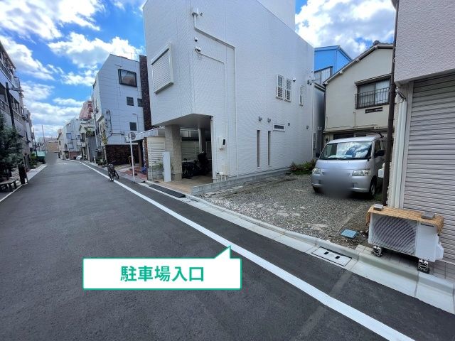 駐車場写真