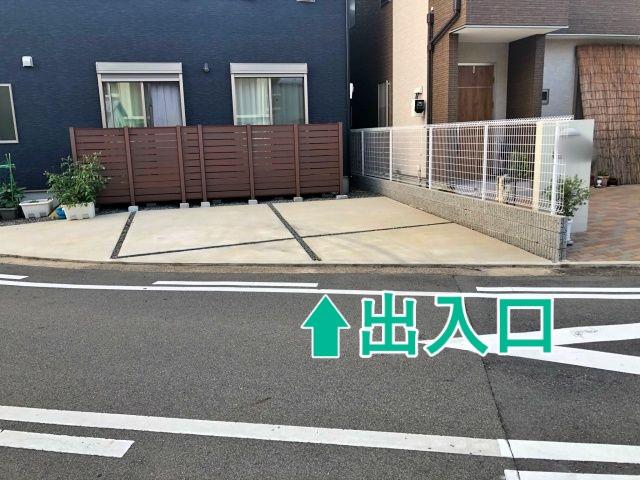 吉川宅駐車場【制限時間あり】の駐車場写真