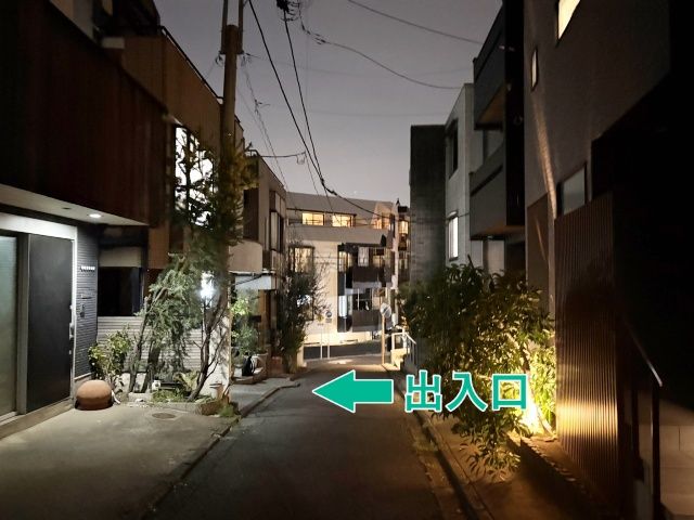 [04d51]目黒本町1丁目2▽個宅アキッパ駐車場の駐車場写真