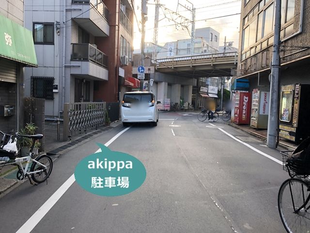 駐車場写真