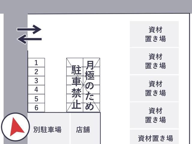 東名浜松北バス停前第1駐車場の駐車場写真
