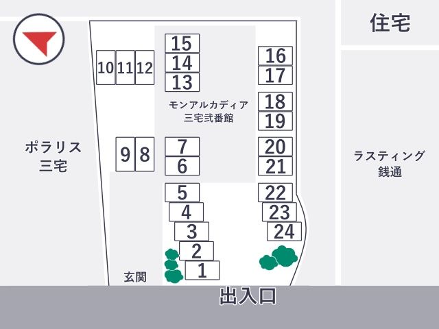 モンアルカディア三宅弐番館駐車場の駐車場写真