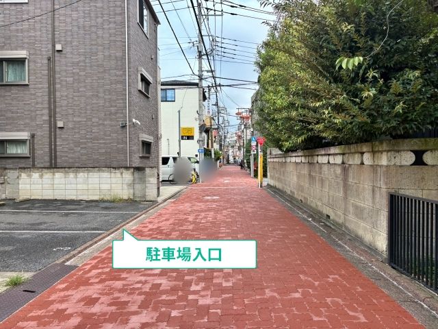 駐車場写真