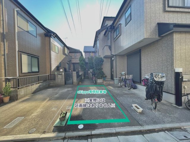 駐車場写真