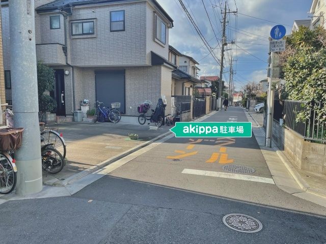 駐車場詳細写真
