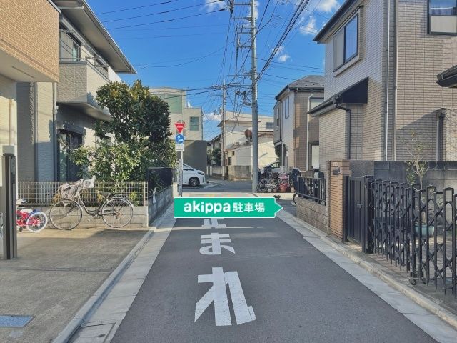 駐車場詳細写真