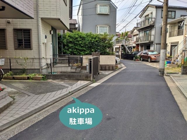 駐車場詳細写真