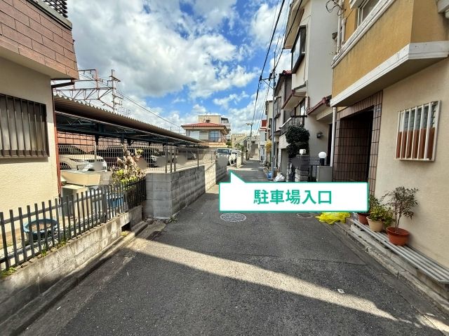 駐車場写真
