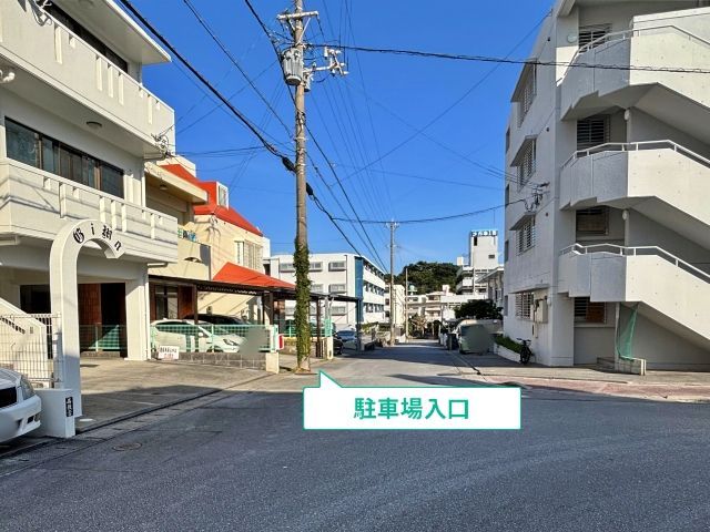 駐車場写真