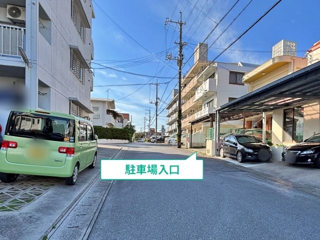 駐車場写真