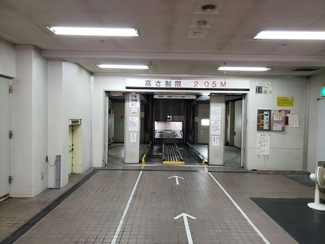 【高さ155cm】ホテルサンルート浅草駐車場【ご利用時間：8:30～19:30】の駐車場写真