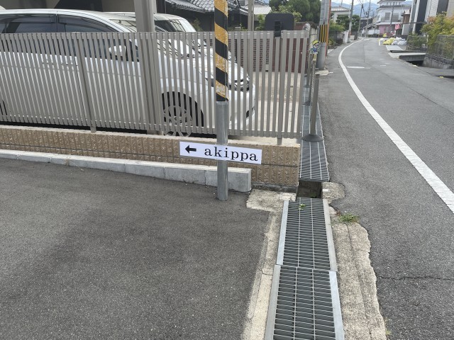 富堂町305 月極駐車場の駐車場写真