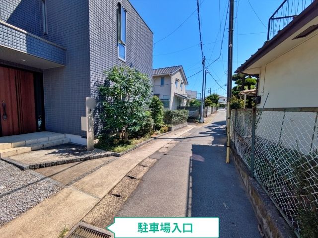 駐車場写真