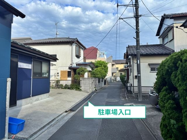駐車場写真