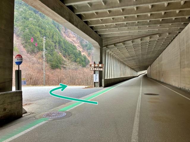 新穂高第3駐車場の駐車場写真