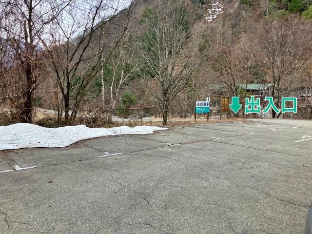新穂高第3駐車場の駐車場写真