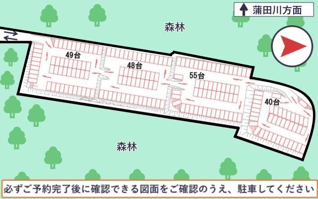 新穂高第3駐車場の駐車場写真