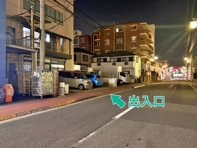 久が原2丁目15-10▽アキッパ駐車場の駐車場写真